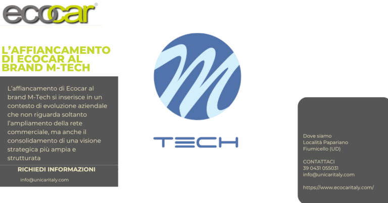 brand M Tech